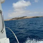 شقة Estrella Marina